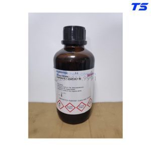 mua-hoa-chat-Silver-Nitrate-o-dau-re-tphcm
