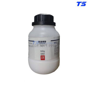 Sulfamic acid (H3NO3S) - 5329-14-6 - Xilong