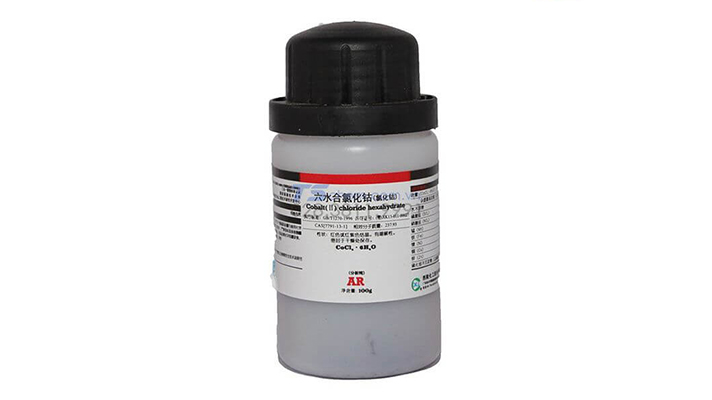 Hoá chất Cobalt(II) chloride hexahydrate CoCl2.6H2O - 7791-13-1 - Xilong Là Gì?