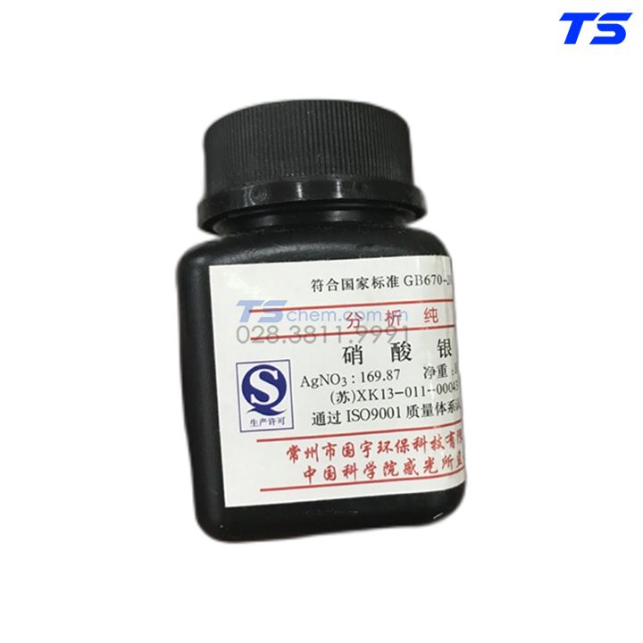XIL7761-88-8_result