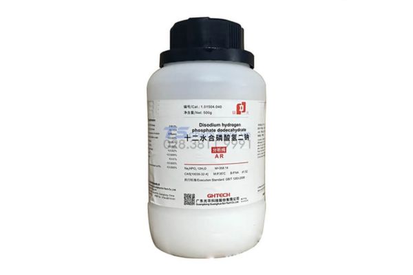 Hóa chất sơn đầu 10039-32-4
